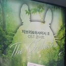 정인토탈 이미지