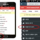대진광고 이미지