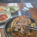 (주)조마루지점(뼈다귀) | 부산서면 맛집 조마루뼈다귀해장국 맛집추천