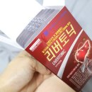 약수약국 이미지