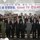 민영산업 이미지