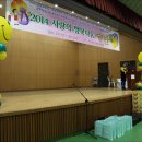 두메푸드시스템(주)