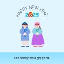 수학의힘브릭스학원