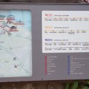 평화여인숙 이미지