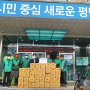 청북읍행정복지센터 이미지