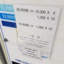 일산게임랜드 이미지