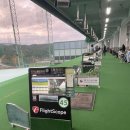 리더스골프클럽(스크린) 이미지