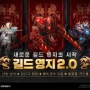 영지기획 이미지
