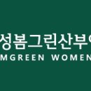 세마메디칼 네이버블로그