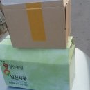 일신식품 이미지