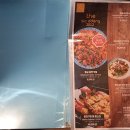 잘한다식당