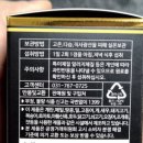 어성초목장 이미지