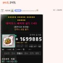 보보야 PC방 이미지