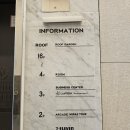 골든튤립호텔남강 이미지