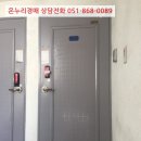 하단동201 이미지