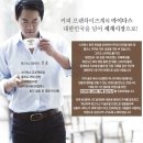 망고식스 - 서구 풍암1로21번길 7 | 망고식스