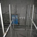 (주)오천주유소 이미지