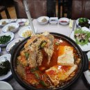 신선횟집 2호점 - 337874 | 신선횟집 2호점