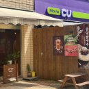남양주 덕소 [몽실언니카페] 내돈내산 후기!