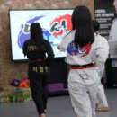 열정태권도 이미지