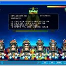 나라게임 이미지