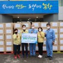 죽장면행정복지센터 이미지