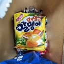 우등곡 네이버블로그