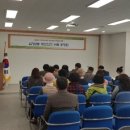 십정2동 행정복지센터 이미지