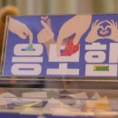 사거리노래연습장 이미지