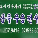 210138 이미지