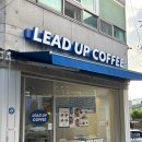 리드업커피 | 청주 가경동 카페 리드업커피 키토김밥 스프링롤