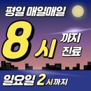 러닝·자전거 시작했더니 무릎 바깥이 욱신? 장경인대증후군 자가진단