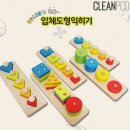 해피타운 이미지