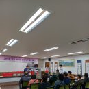 감만1동행정복지센터 이미지