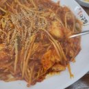 한결통아구찜 - 중구 흰바위로92번길 5-5 | 한결통아구찜