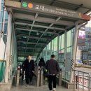 서초대로51길 14 이미지