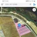 호식농장 이미지