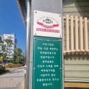 비앙그랑 - 3253 | 비앙그랑