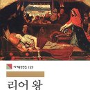 고전사랑