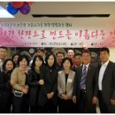 호프마을 이미지