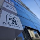 동광로7길 20 이미지