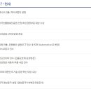 (주)케이비아이국인산업 티스토리