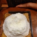 소이빙수