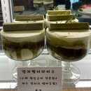 백곡 | [충북 진천] 애견동반카페 화계절, 백곡저수지 뷰와 덕배와의 행복한 나들이🐶🍓