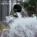 선돌마당공원 이미지