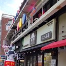 신반포로47길 87 (1) 이미지