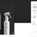 청결공간 이미지