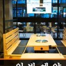 두껍삼 역삼직영점 이미지