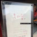 탄현로327번길 이미지