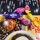 홍콩반점0410 마산삼계점 네이버블로그